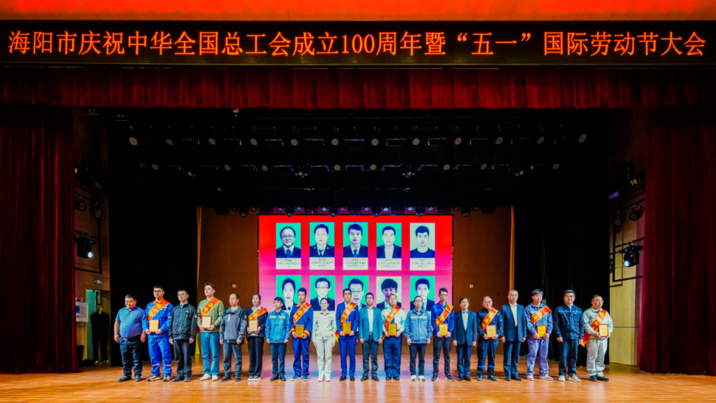 方圆新闻2025-05-05