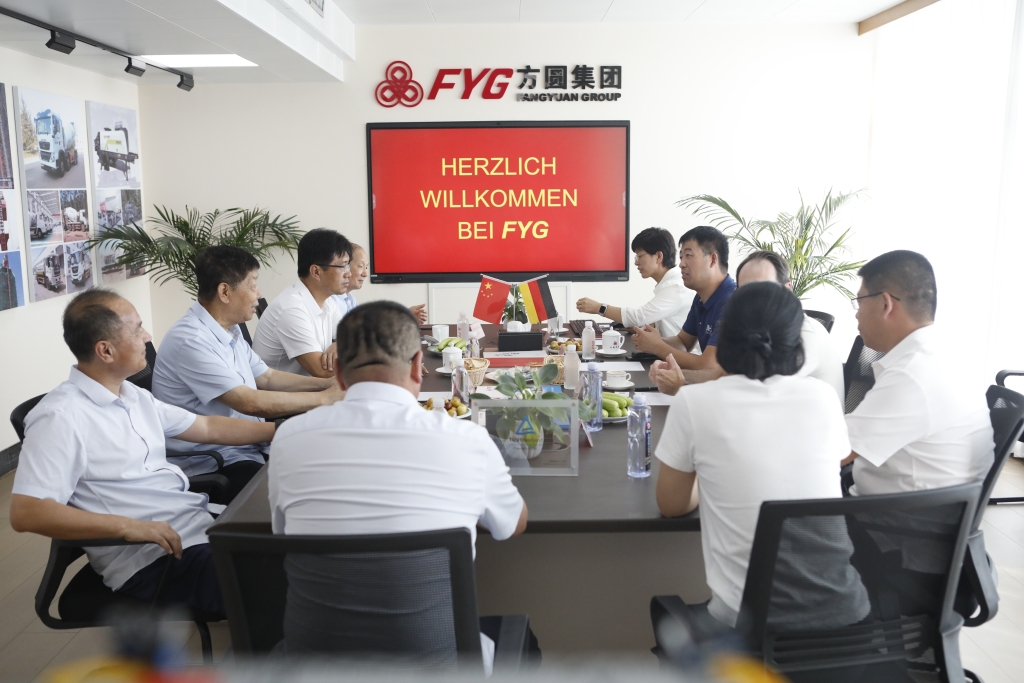 方圆新闻2025-08-25