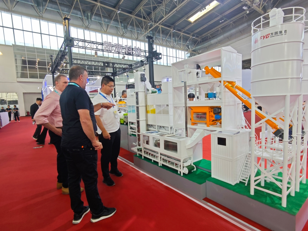 方圆新闻2025-09-29