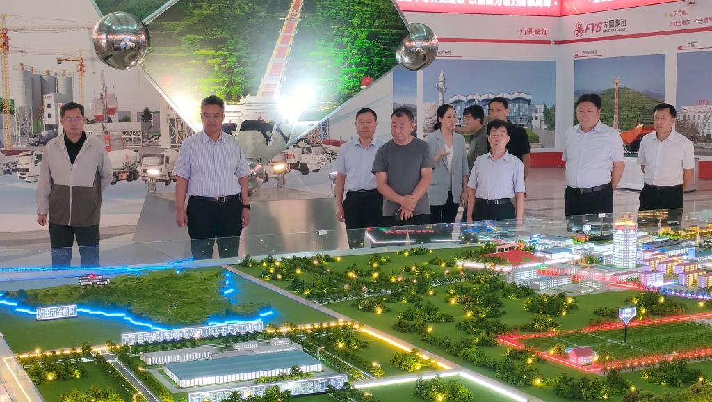 方圆新闻2025-09-22