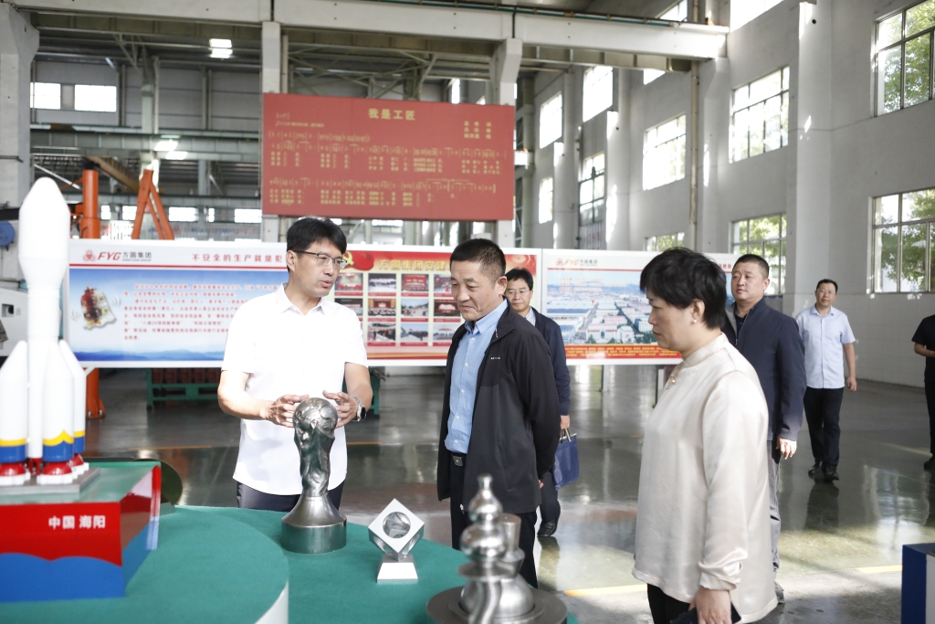 方圆新闻2025-10-20