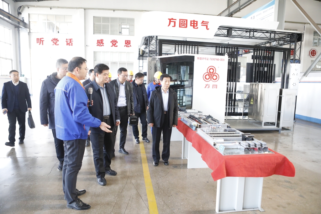 方圆新闻2025-12-22