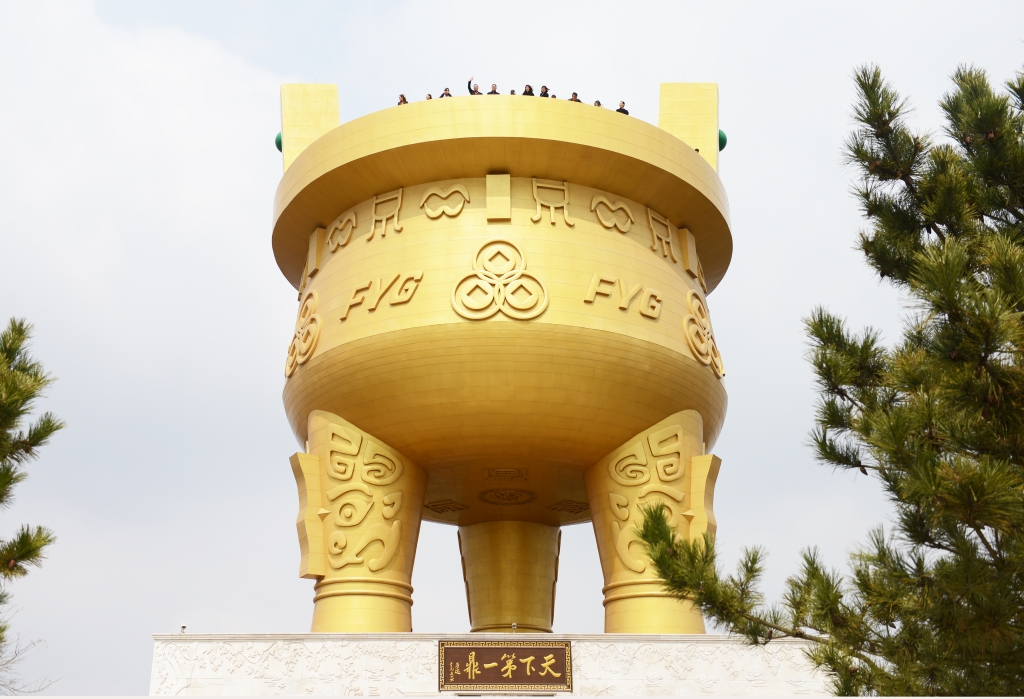 方圆新闻2026-07-27