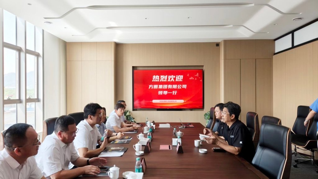 方圆新闻2026-09-21